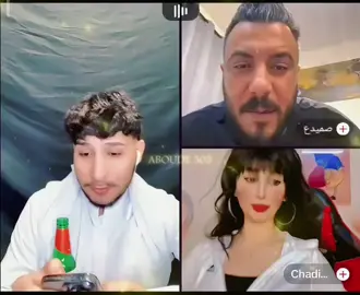 ابو سلطان والمغص 😂😂😂 #الشعب_الصيني_ماله_حل😂😂 #تصميم_فيديوهات🎶🎤🎬 #ابوسلطان_الدولة #اكسبلور #tik_tok 