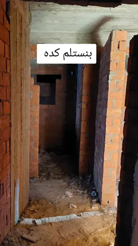 #تشطيبات  #شقق_تشطيب  #تصميم_داخلي 