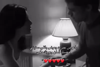 #طلعوه_اكسبلوووووور_لايكات #كومنتاتكم_حلوة♥️ 