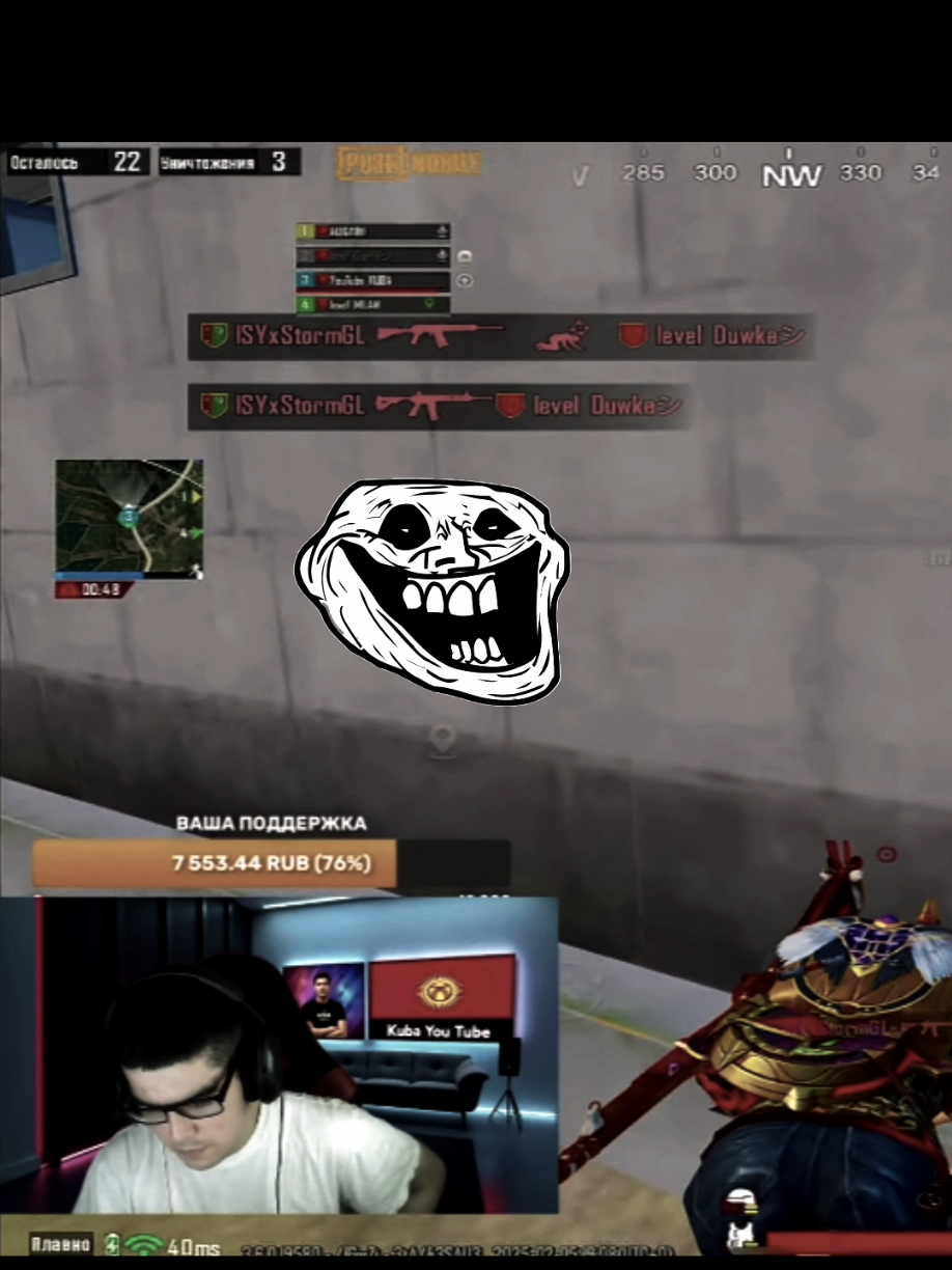 Strimerlara garşy 1v3 🤠(Goldaw bermegi unutmaň)@Storm #dieshadow #diexshadow 