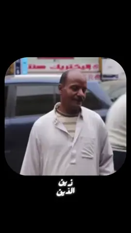 #fyp #dz #algeria #🇩🇿 #zineddine_official #viral #foryou 