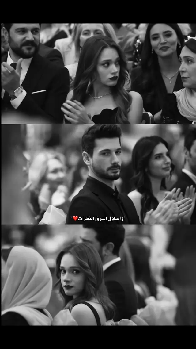 ❤️#fyp #explore #foryou #hudutsuzsevdadizi #halzey #miraydaner #denizcanaktas #ميراي_دانير #حب_بلا_حدود #دينيز_جان_اكتاش #خليل_ابراهيم_كاراسو #مسلسلات_تركية #اكسبلور 