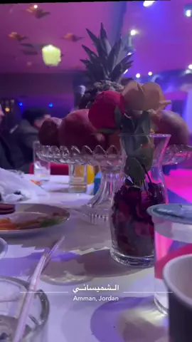 #الشميساني #🤍 