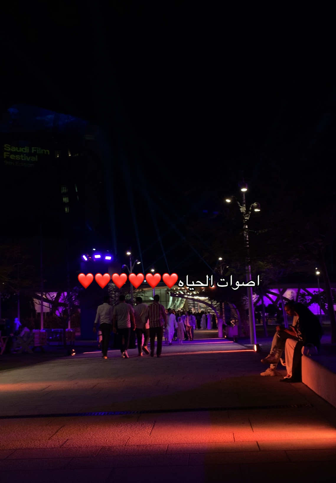المقطع كله مشاعر❤️#foryou #fyp #fypシ #foryoupage #explore #fypシ #الشعب_الصيني_ماله_حل😂😂 #لما_بتغيب_عن_وعيك_وتعمل_أشياء_مش #ادهم #اكسبلور #اصوات #صوت #الحياة 