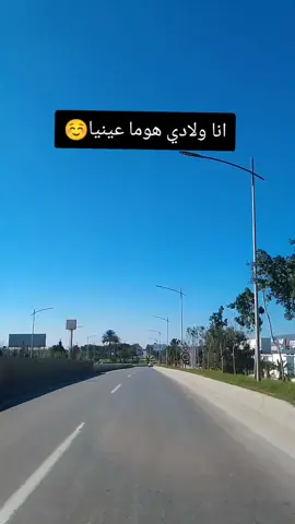 #جمال$#31#$-وهران🫶#1000 #اكسبلورexplore #ابوني_ربي_يحفظلك_الوالدين🥺❤🙏 #massfollowingابوني_ربي_يحفظلك_الوالدين🥺❤ #ريقل_راك_مريقل👌🏻🇩🇿🦅 @💯❣️A💞M💞A💞R❣️☄️ ☄️9ASF☄️☄️ @explore @🇩🇿💪ريڨل راك مريڨل💪🇩🇿 @arbi klo @🇩🇿💪ريڨل راك مريڨل💪🇩🇿 @🔄Jamel ✅#31#✅ 