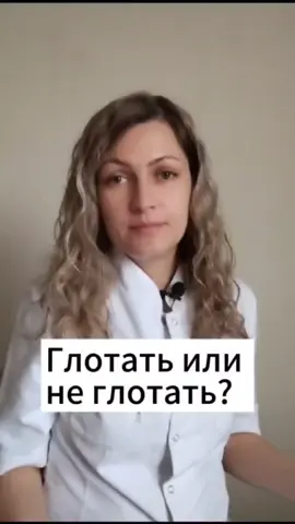 Факты о спEрме #здоровье #советыдевушкам #советыврача #медицина 