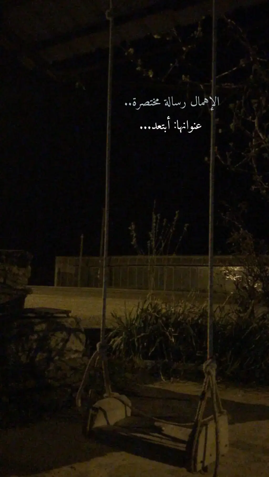 #عبارات_جميلة_وقويه😉🖤 #عباراتكم_الفخمه📿📌 #أقتباسات #تصميمي #خواطر 