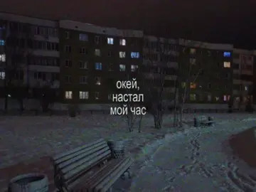 песня:xxxmanera-Скажи мне кто ты #xxxmanera#music#musica#musician#artist#рек#рекомендации#edit#eilyxx#щп#щитпост#merrychristmas#venom#teamwork#2025#42#52 