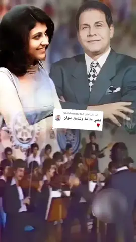 الرد على @raadahmed17366 #