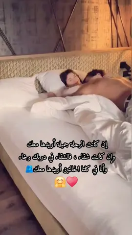 #سرياني_jx #سلطانه #سلطانه #منشن #مذكرات_عشيقه #ستوريات #tiktok #أوهمتها_بالصداقه_وعشقتها_سراً 