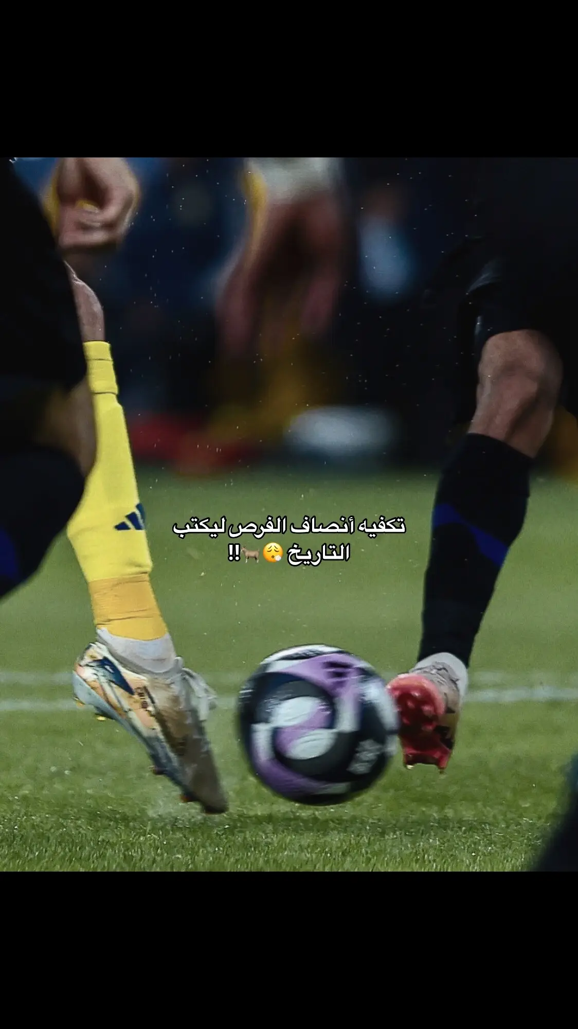 #cristianoronaldo #roro7r42 #alnassrfcronaldo #alnassr #realmadrid #foryou #