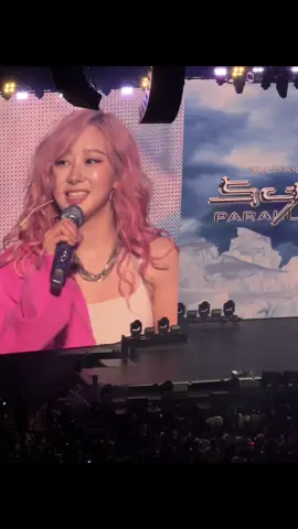 literally what i heard when she started smiling and laughing she’s so gorgeous 🤧 #kpop #aespa #aespa_official #giselle #giselleaespa #gorgeous #fairycore #aespatour2025 