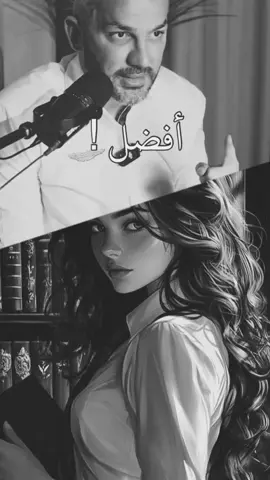 #CapCut #liveforthechallenge #fyp #viral_video #خواطر #مقولات #ليبيا_طرابلس_مصر_تونس_المغرب_الخليج #الشعب_الصيني_ماله_حل😂😂 