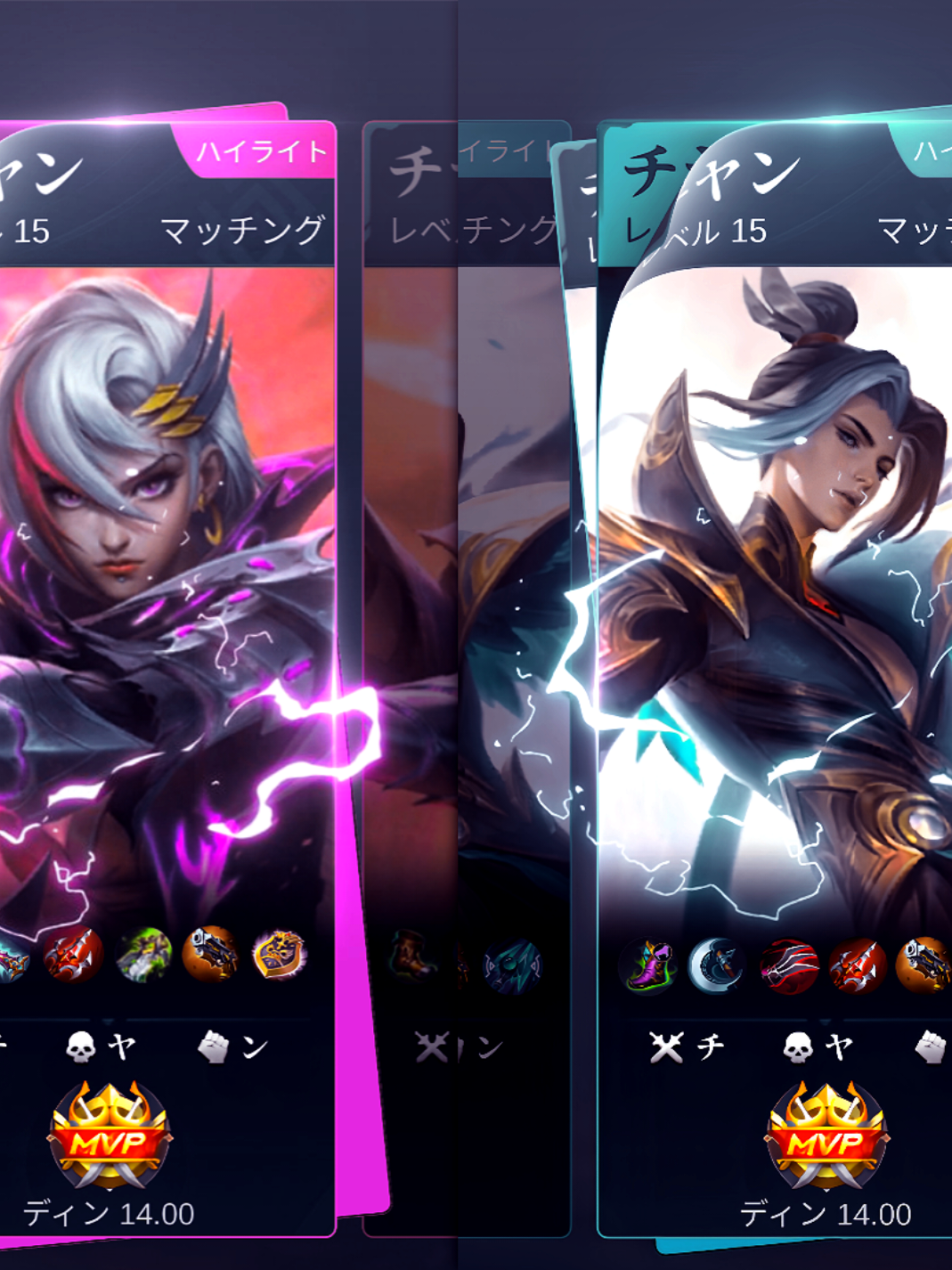 #ronst4in : kece gini😩 || -1 collab lu edit . . . #MobileLegendsBangBang #MLBBSkinGifts #MLBB 