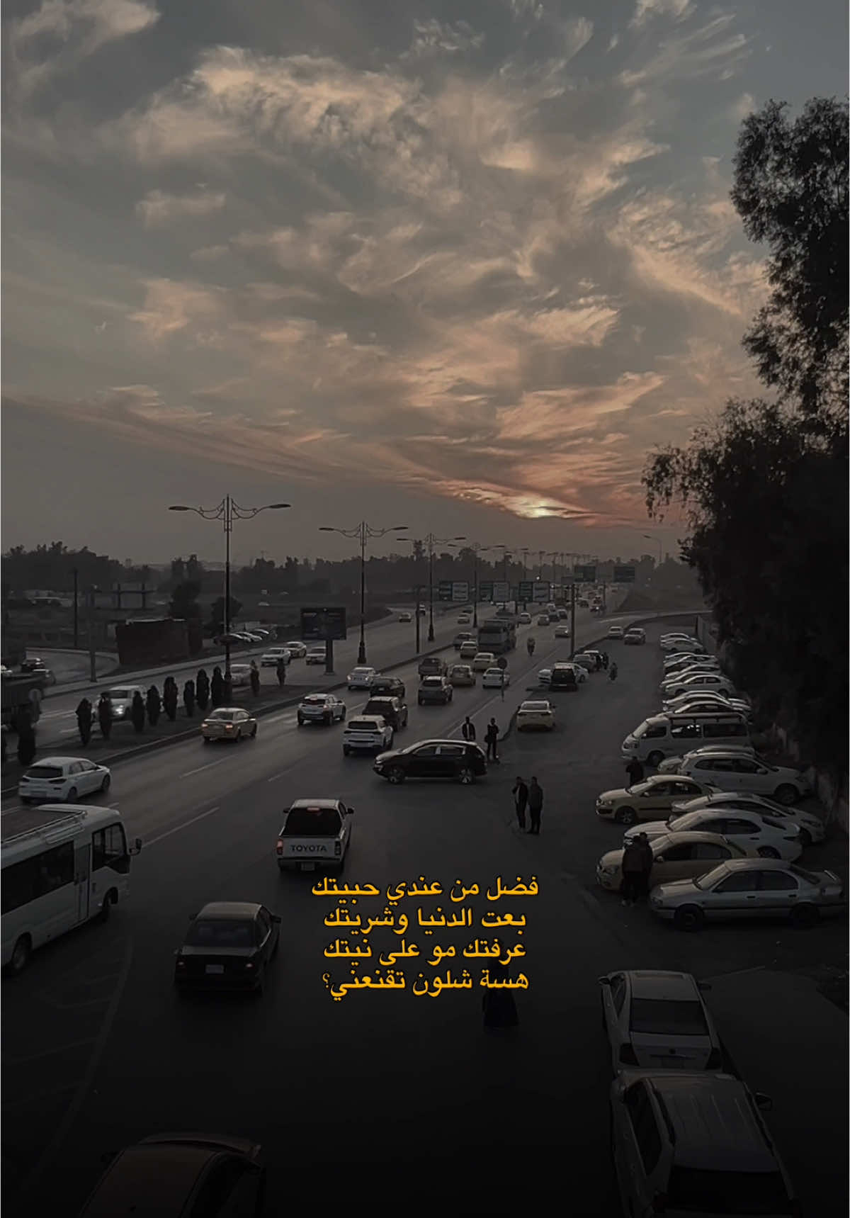 فضل من عندي حبيتك ♡✨ #fypシ゚ #الموصل #قوالب_كاب_كات_جاهزه_للتصميم #شاشة_سوداء🖤 #كاب_كات 