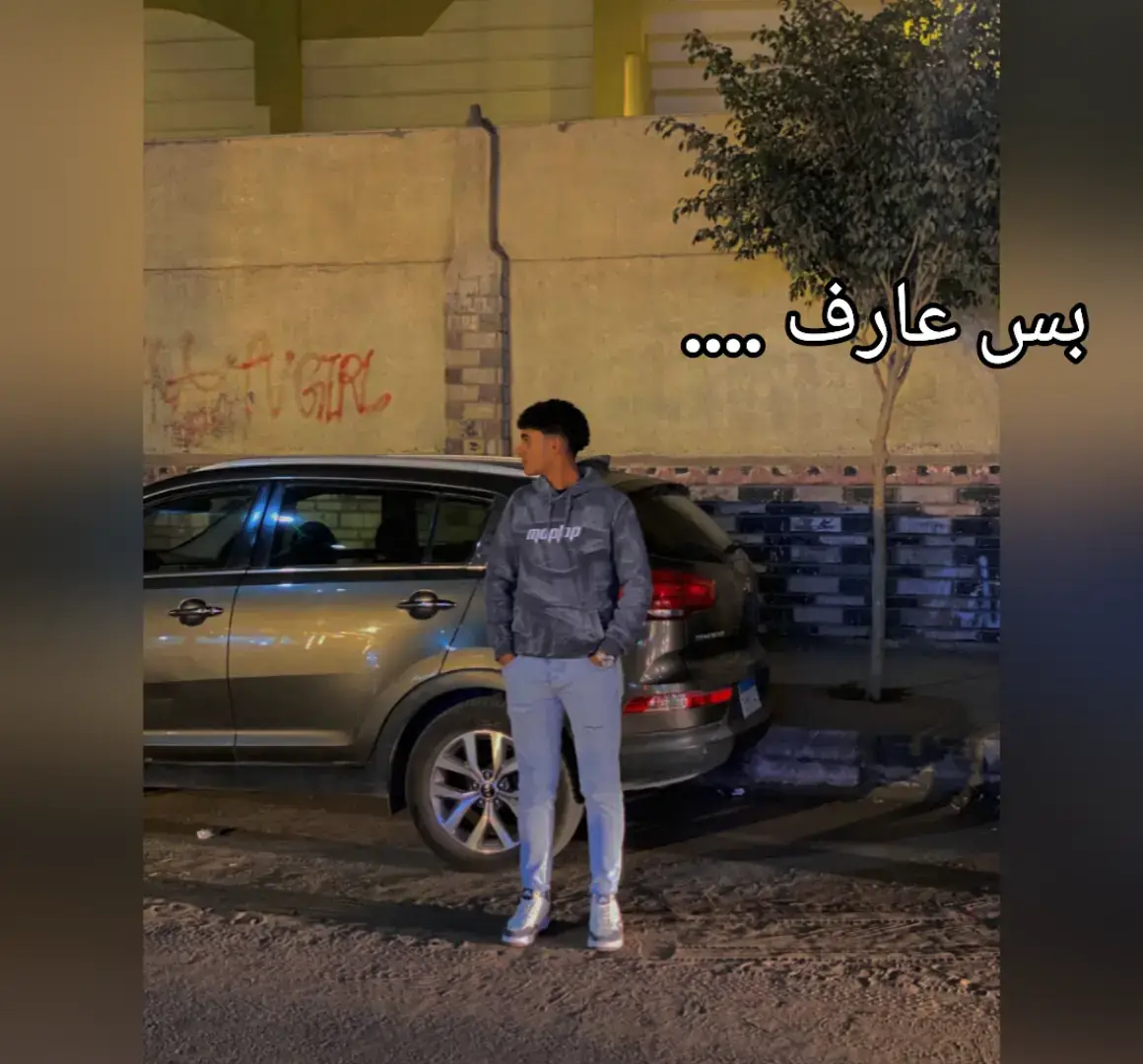 #f #fouryou #فرنسا🇨🇵_بلجيكا🇧🇪_المانيا🇩🇪_اسبانيا🇪🇸 #ايطاليا🇮🇹 #dúo 