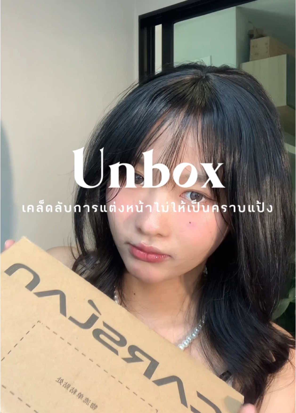 แป้งฝุ่นตัวตึง! ที่มาพร้อมกับสินค้าตัวใหม่ แป้งพับไม่ผสมรองพื้น ที่คุมมัน หน้าเนียน ไม่เยิ้ม หน้าไม่หยาแต่หน้าเป๊ะ✨ #carslan #แป้งฝุ่น #แป้งอัดแข็ง #แป้งเบลอรูขุมขนคุมมัน 