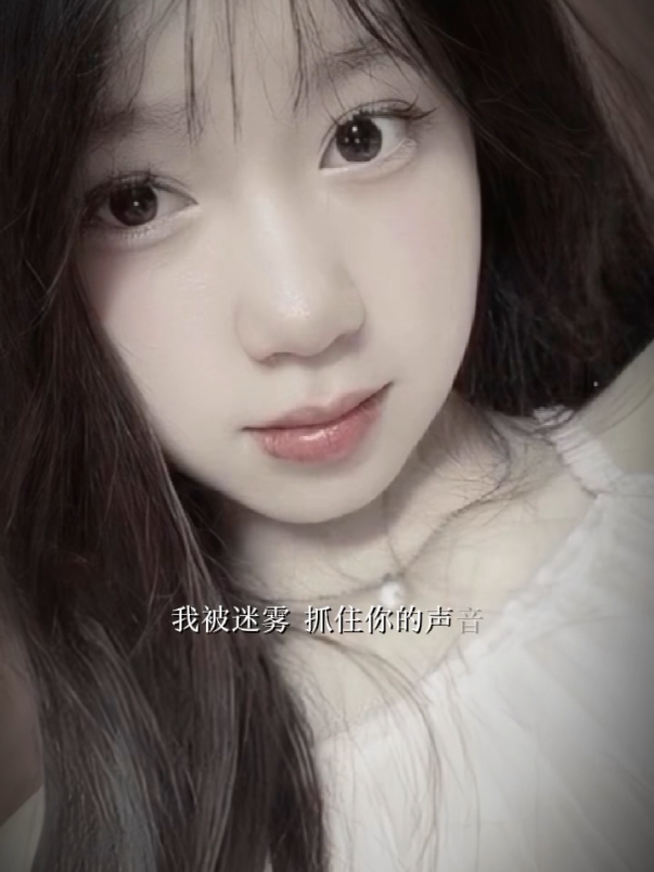 tim nha #xuhuong #xuhuongtiktok #fyp #viral #timdima #notoxic #capcut #floptok #gaixinh #anhmang 