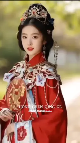 🔥🎶 HONG CHEN QING GE 🎶🔥 (( Lagu Cinta Dunia )) #hongchenqingge #beauty #beautifulgirl #chinesesgirl #chinesesong #mandarinsong #lagumandarin #best_mands🇮🇩🇮🇩 #foryou #foryourpage #fyp #fypage #fyptiktok 