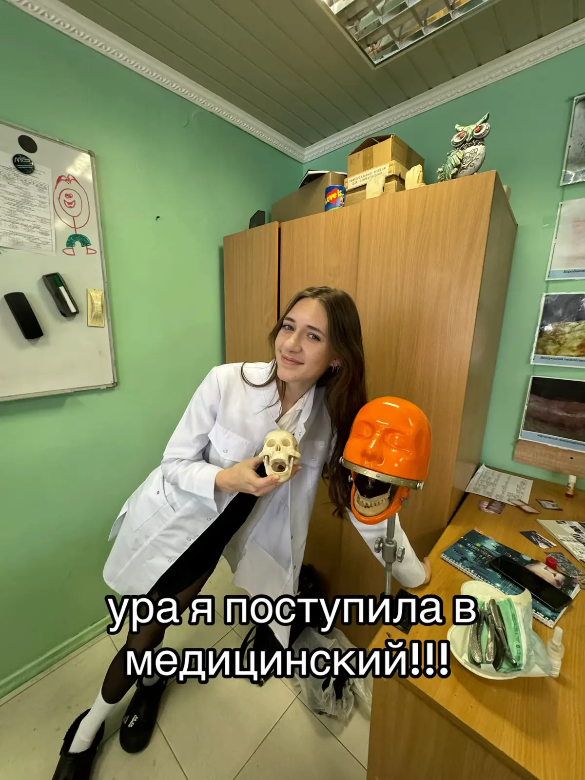 все супер класс продолжаем обучение на позитиве!#медики #студенты #мед #медикистуденты 