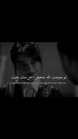 #ابداع_توماس #اكسبلور 