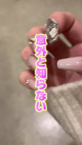 計測用チップを使ったサイズの測り方💅 意外と小さいサイズを選ぶ方が多いので ぜひ参考にしてみてください◎ #ネイルチップオーダー  #ネイルチップオーダー受付中  #ワンホンネイルチップ  #ネイルチップ付け方  #ネイルチップ作家 