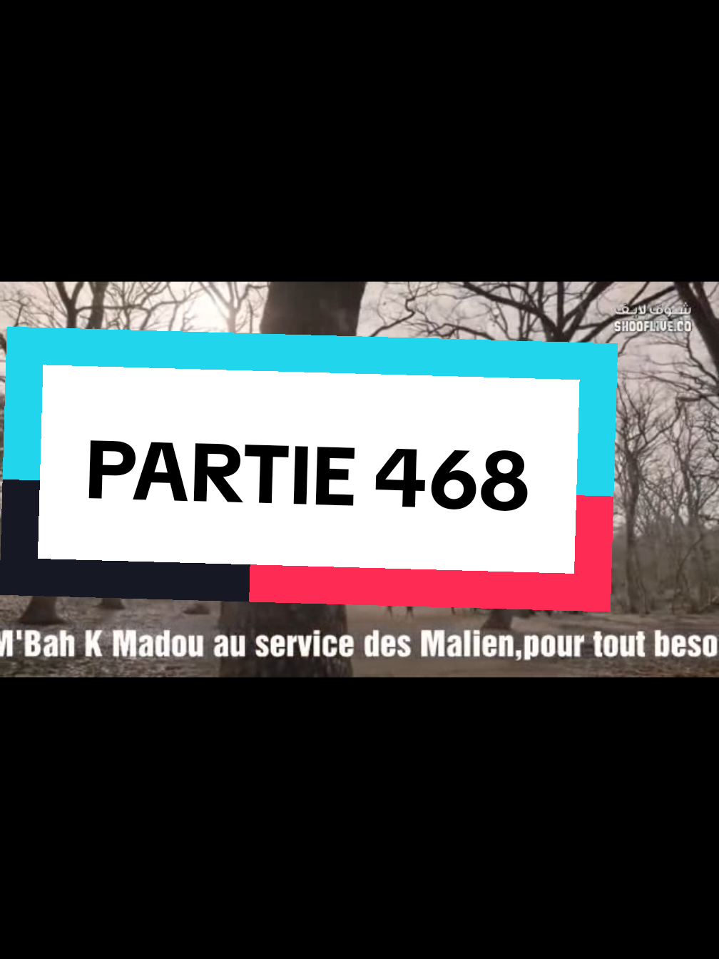#tiktok223mali🇲🇱 #mali🇲🇱 