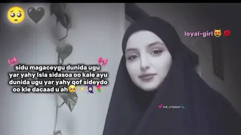 frr😉👍🏽 #somalitiktok #veiwsproblem #dumarland👸🦁 #fyppppppppppppppppppppppp 