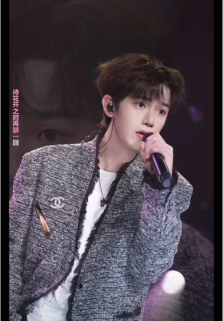 Bất Nhiễm ( 不染 ) - 峰峰疯了 🎶🌵#峰峰疯了 #烃峰 #hĩnhphong #抖音 #douyinchina #douyin抖音 #douyin抖音 #livedouyin #不染 #bấtnhiễm 