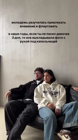 #armenia #armenian #armenia #армянка #армения #армянскийбренд #🇦🇲  #рекомендации #grwm #tshirt #футболка #худисармянскимпринтом  #худи #кавказ #тренды #рек #outfit #fashion #look #образ #мода #стиль #армянскийбренд #арцах #artsah #artsakh #кавказ #тренды #рек #outfit #fashion #look #образ #мода #стиль 