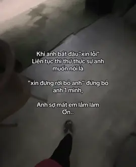 anh so mat em lam lam on…..#tamtrang #tinhyeu 