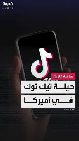 لتجاوز القيود المفروضة عليه..