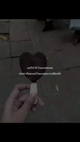 #fyp #fyppppppppppppppppppppppp #เธรด #เธรดแอบชอบ #ฟีดดดシ 