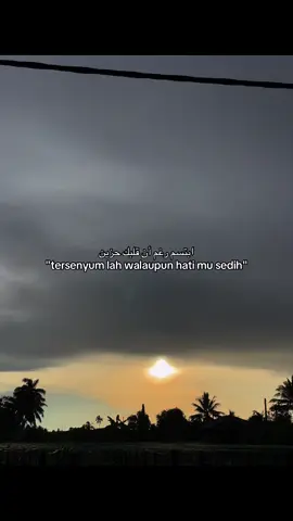 .. #quotesislamic #bismillahfyp #fypage #quotes #fyp #reminderislamic #foryou 