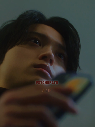 Fujisawa Kazuaki  #WhenItRainsItPours  #ふったらどしゃぶり  #松本大輝   #伊藤あさひ #武藤潤  #japanesebl #jbl  (ac: @slaych4r )