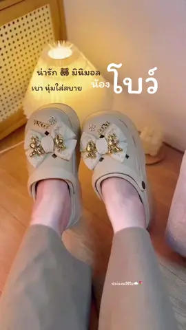 น่ารักมาก 10/10 ไม่หัก ใส่สบาย ใส่แล้วสูง เสริมส้น7cm #รองเท้า #รองเท้าเสริมส้น #รองเท้าแฟชั่น #รองเท้าผู้หญิง #รองเท้าแฟชั่น 