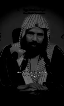 #الشيخ#سعيد#بن#مسفر#القحطاني#اكسبلور 