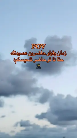 #صدام_حسين_المجيد_رئيس_جمهورية_العراق #بنغازي_ليبيا🇱🇾 