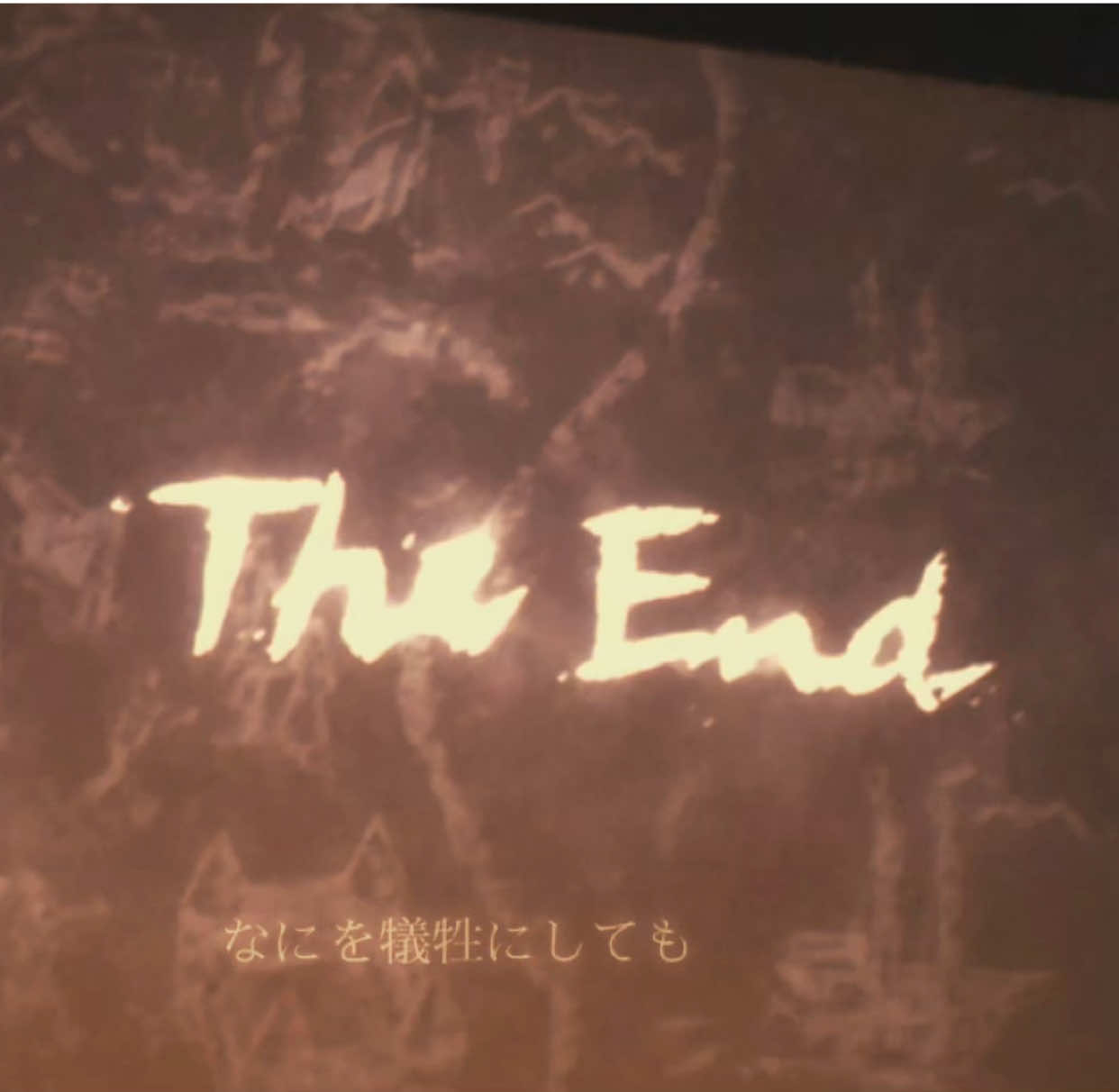 kết buồn nhm may mắn ở một dòng tgian khác họ vẫn bên nhau 😭#AttackOnTitan #snkseason4 #shingekinokyojin #eren #mikasa #levi