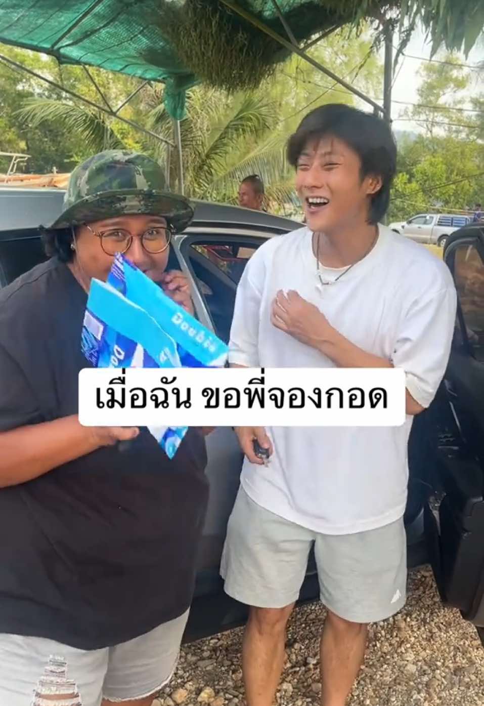 EP พังงาออนแล้ว ลงคลิปได้ พี่จองน่ารัก เป็นมีมตลอด คัลแลนหล่อหุ่นดี เดินหล่อทะลุมาเลย น้องแดนทรีตแฟนคลับดีมาก  ปล.ตอนสุดท้ายขอกอดพี่จอง พี่ๆเขาทำงานเสร็จแล้วค้าบ  #ขอบคุณที่มาพังงา  #hateberry #cullenhateberry #พี่จอง #น้องแดน #คัลแลน #ด้อมใจฟู #ใจฟู  #พังงา #เกาะสุรินทร์ 