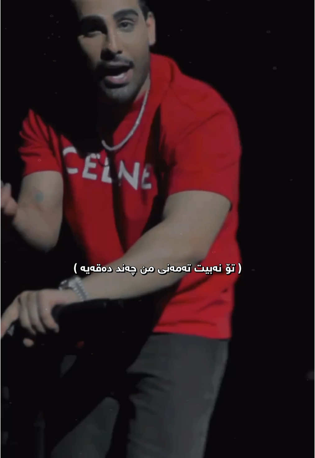 مەجە 🤍 Majid Razavi 🖤#foryou #farsi #sulaymaniyah #irbil #majidrazavi 
