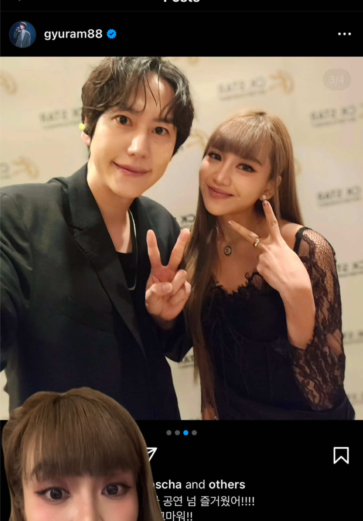 siapa sih yang nyangka aku bisa tukeran kado sama Kyu Hyun oppa 😭🤏🏻