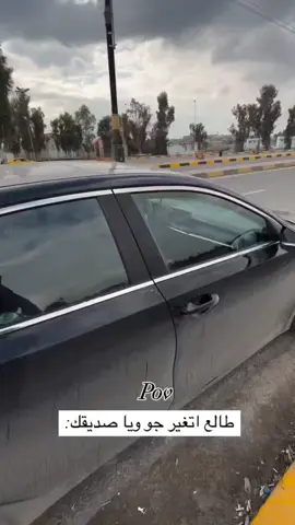 #شعراء_وذواقين_الشعر_الشعبي🎸 #جبار_رشيد #لايك #ترندات_تيك_توك #اكسبلورexplore #اكسبلورexplore #صعدو #انستغرام #اكسبلورexplore #ستوريات #تحشيش 