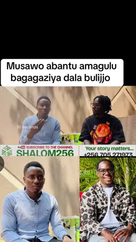 Full interview on Shalom 256 YouTube channel #fyp #foryou #foryoupage❤️❤️ #tiktokkampalauganda🇺🇬🇺🇬🇺🇬 #tiktokviral #shalomkaweesi 