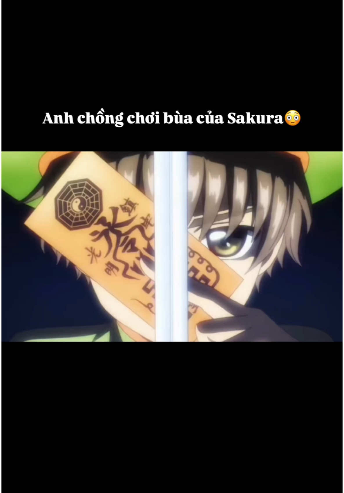 Hộ vệ trung thành của bé Sakura mãi đỉnh!!😤 #lisyaoran #sakuracardcaptor #syaoranxsakura #syaoran 