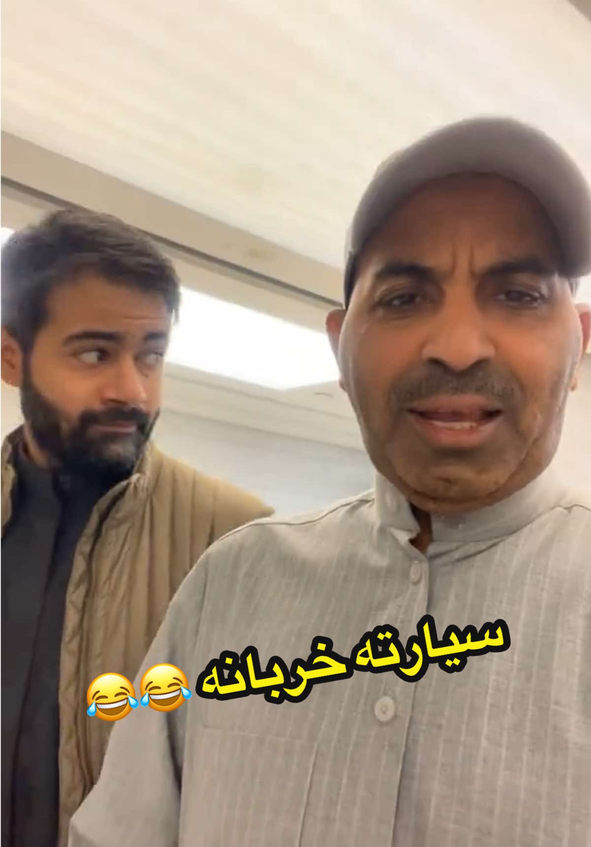 #طارق_العلي #حمد_اشكناني #سياره #الشعب_الصيني_ماله_حل😂😂 