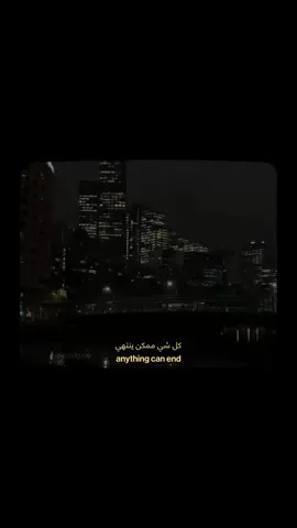 Everyone can leave you but Allah ﷻ. 🤍  #islam #islamm#muslim##deeni#islamicquotesty 