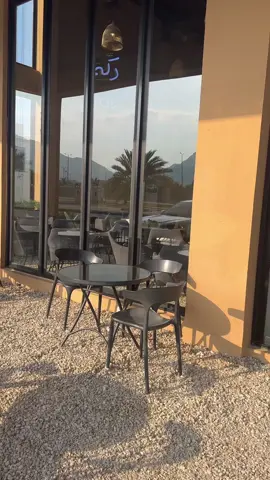 فطور دكة الشاي شي غير 🌱#صباح_الخير #دكة_شاي #محايل_عسير_ابها_الجنوب 