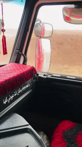 #دحام_الگلوزي #الگلوزي_وعز_الگلوزي #مالي_خلق_احط_هاشتاقات🧢 