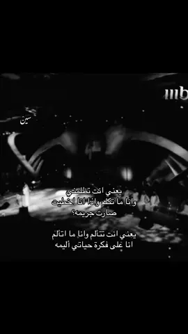 اغاني رابح القديمه😓 #رابح_صقر #explore #foryou #fyp 